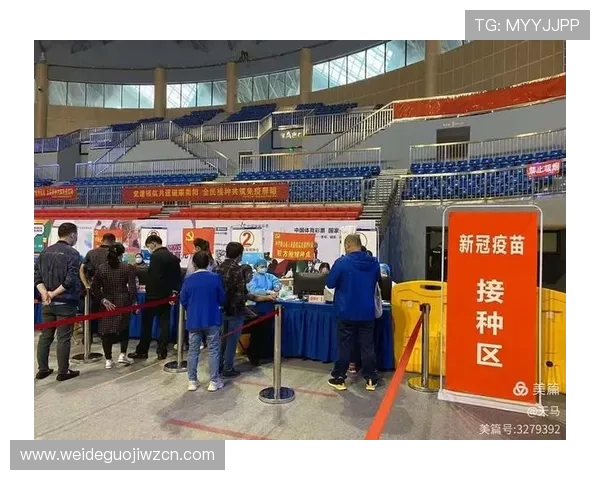 开云体育电脑版推出个性化订阅功能，及时推送用户关注的体育内容