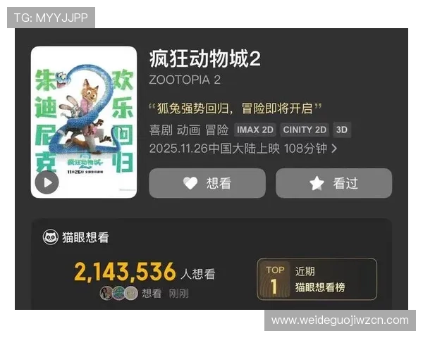 海星体育娱乐官网入口官方入口导航与用户登录体验优化技巧