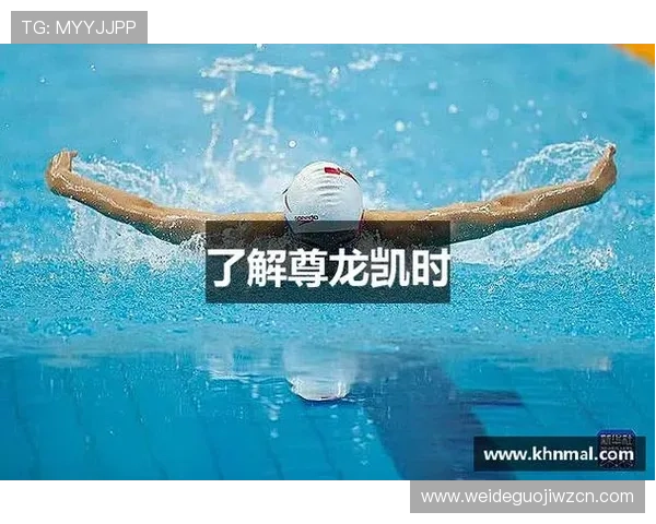 真龙凯时人生就是博:掌握游戏技巧提升人生智慧的实用指南