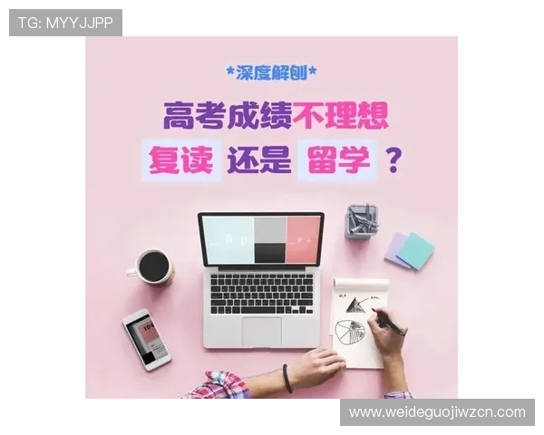全面解析海外博彩平台的优势与风险，帮助玩家做出明智决策