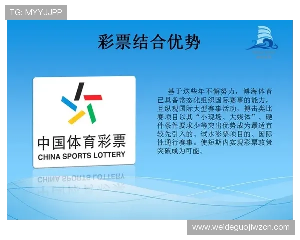 博万体育国际版最新功能介绍，助你轻松掌握多样化的体育投注与实时比分分析