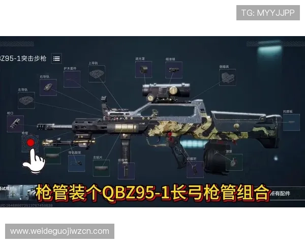 三角洲烽火世界杯竞猜怎么选最全面的技巧指南，满足不同玩家的竞猜需求