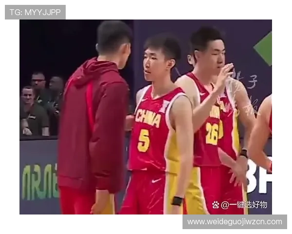 台北男篮在世预赛中的表现分析与日本男篮的实力对比详解