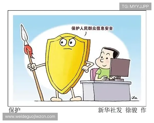 如何选择安全可靠的足球竞彩购买平台保障您的资金与信息安全