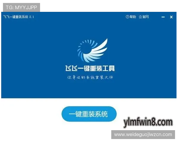 PP体育电脑版下载官网官方资源，提供最新版本下载链接与软件更新信息