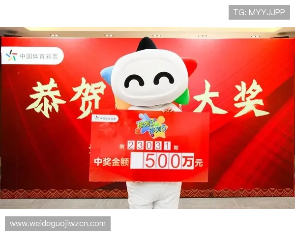 优发体育官网首页用户指南，详细解析注册、充值、投注流程与安全保障措施