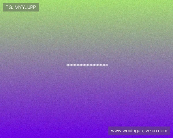 黄金体育官网打造一站式体育娱乐平台满足不同用户的多样化需求