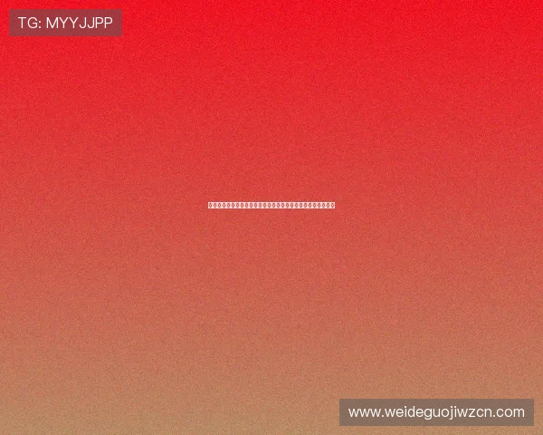 欧博真人入口世界杯期间最新优惠活动与彩金福利详细攻略指南