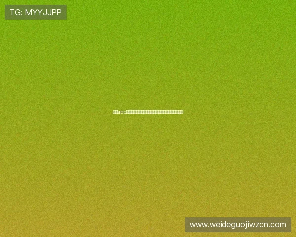 万博app官方下载便捷操作指南，助你轻松掌握下载安装技巧